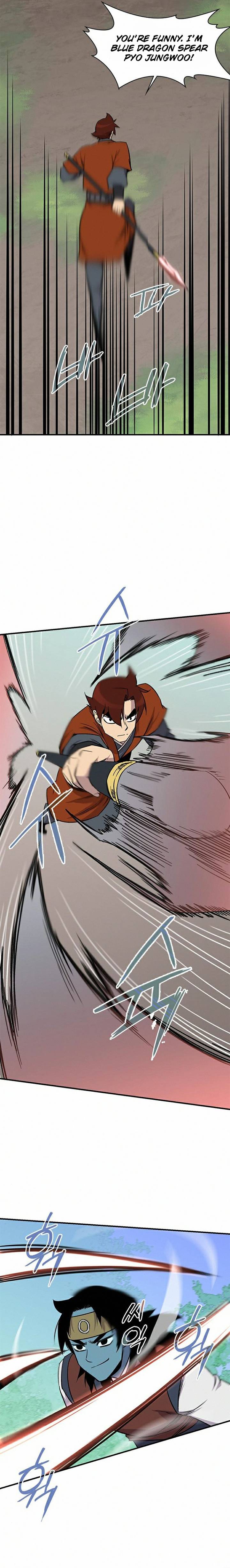 Page 17 of Chapter 67