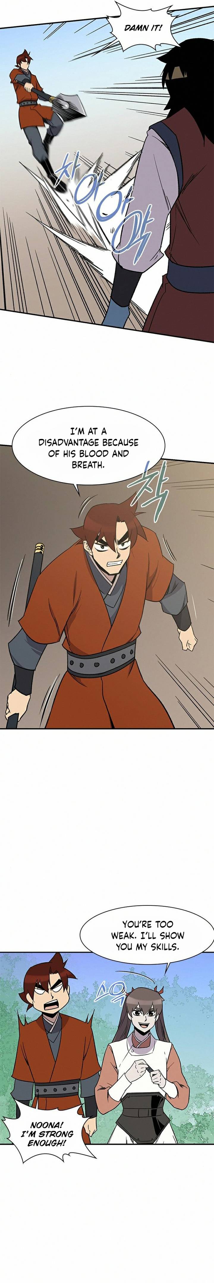 Page 20 of Chapter 67