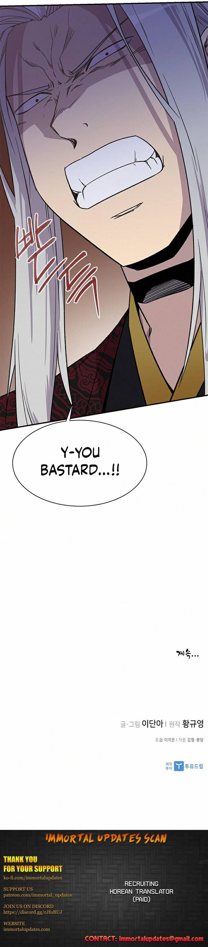 Page 29 of Chapter 68