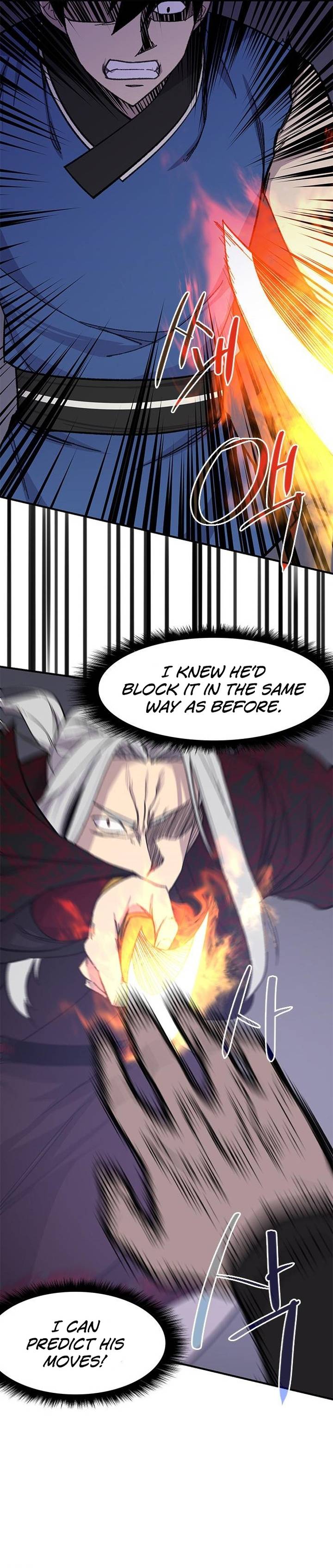 Page 5 of Chapter 69