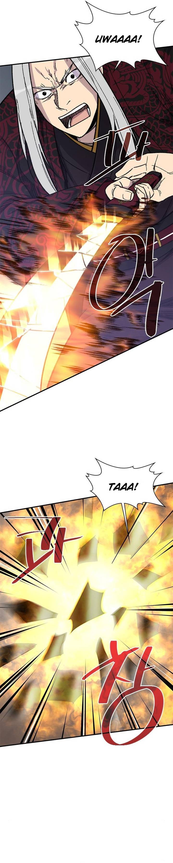 Page 8 of Chapter 69