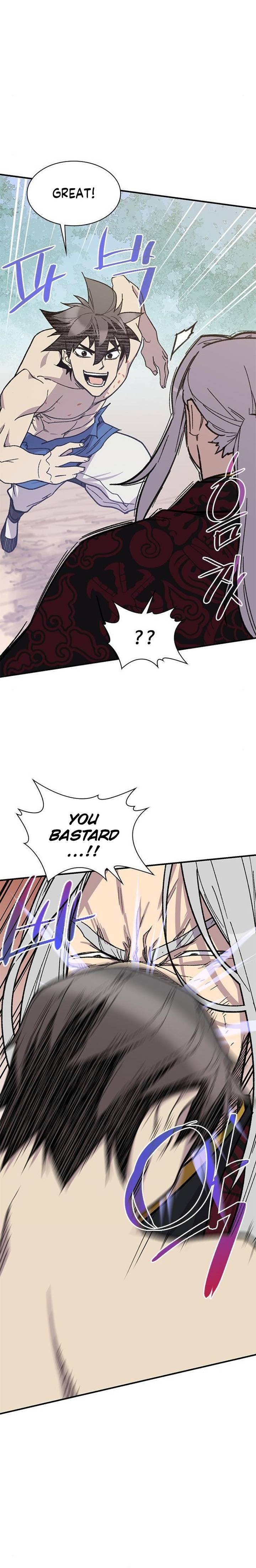 Page 12 of Chapter 69