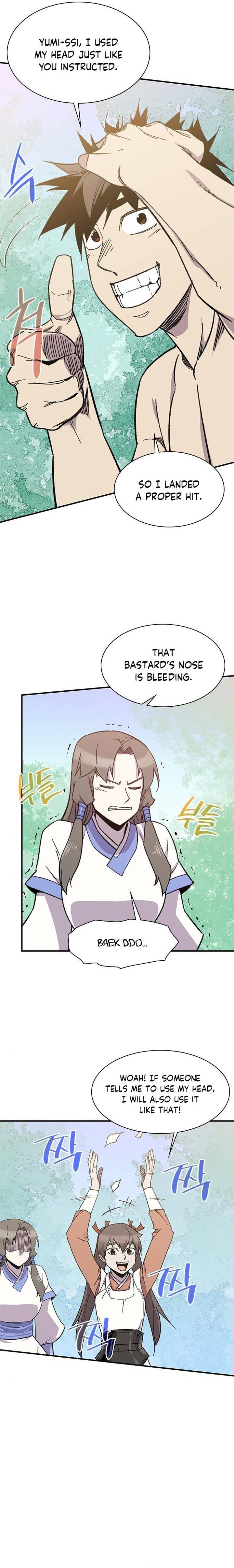 Page 15 of Chapter 69