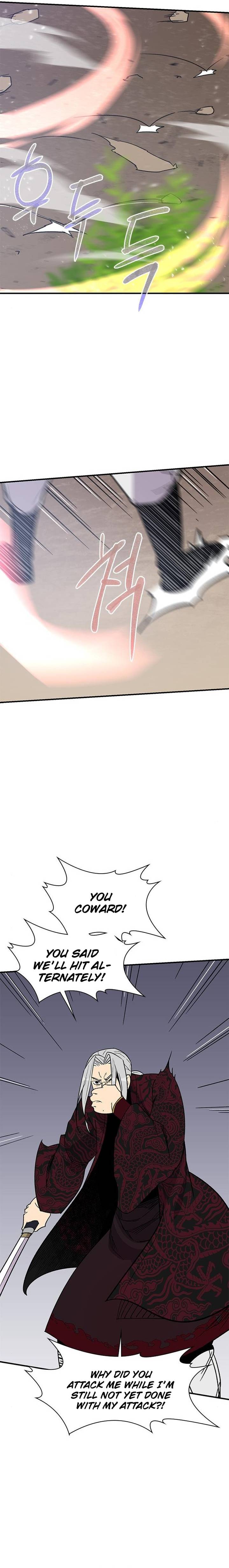 Page 23 of Chapter 69