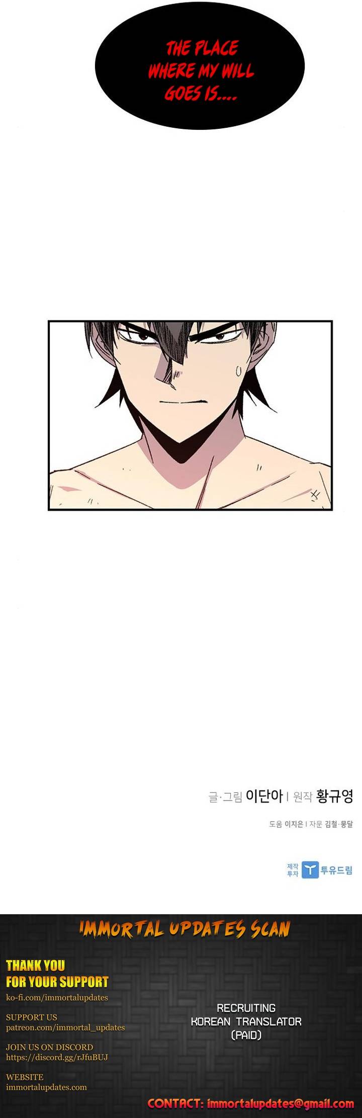 Page 32 of Chapter 69