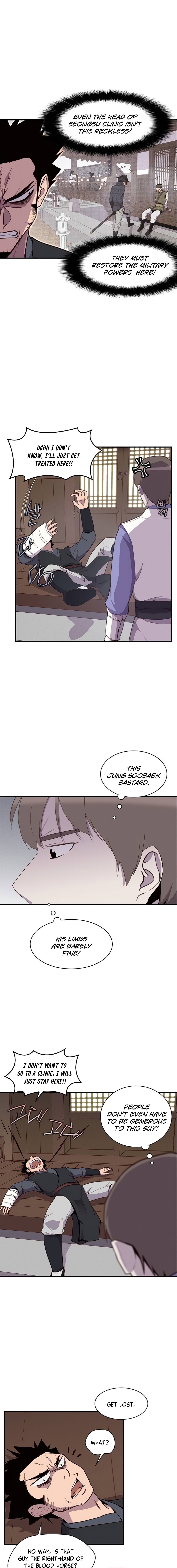 Page 12 of Chapter 7