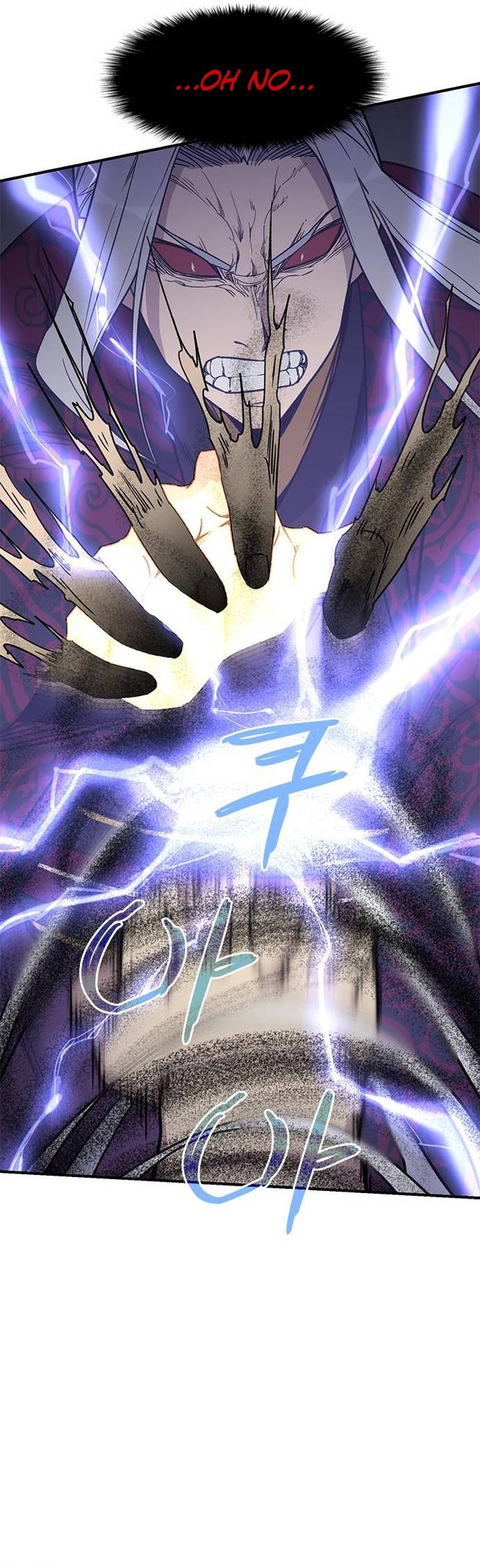 Page 12 of Chapter 70