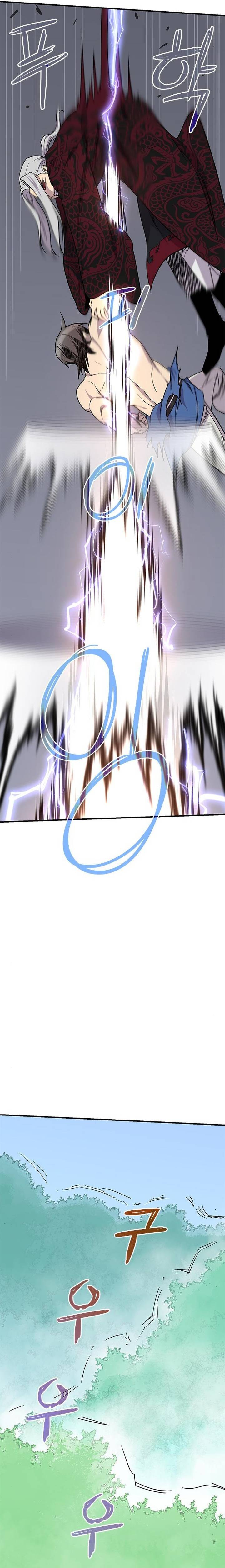 Page 13 of Chapter 70