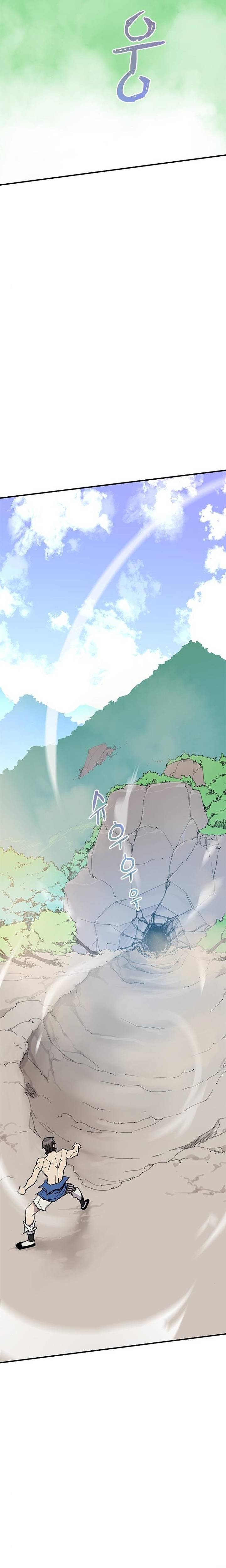 Page 14 of Chapter 70
