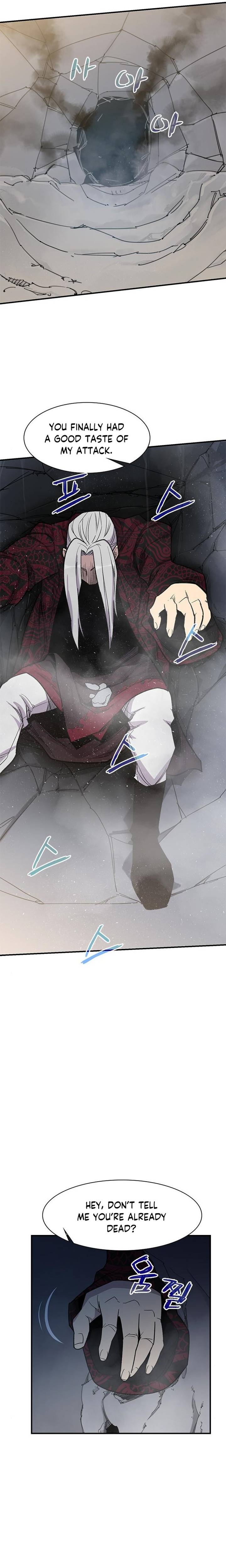 Page 15 of Chapter 70