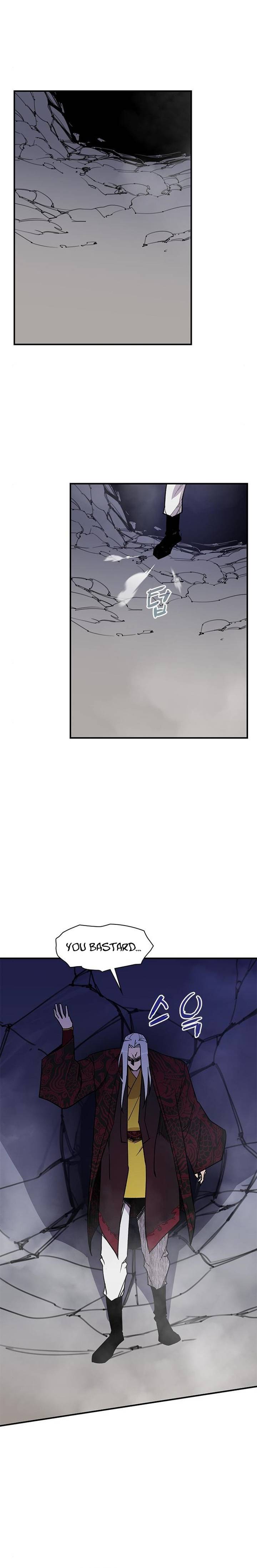 Page 16 of Chapter 70