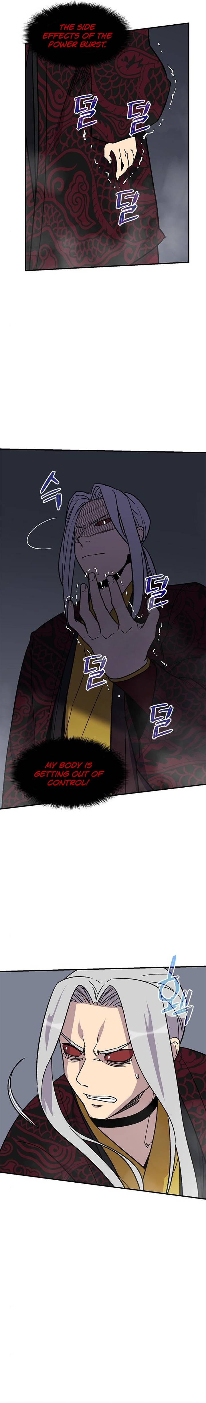 Page 17 of Chapter 70