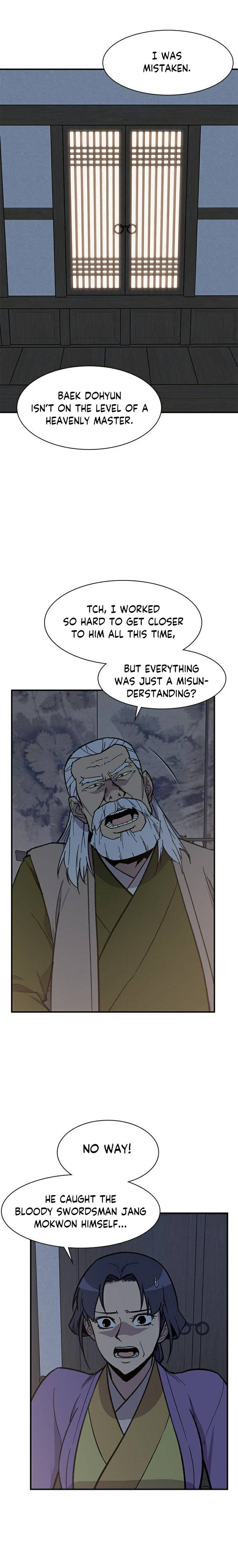 Page 4 of Chapter 71