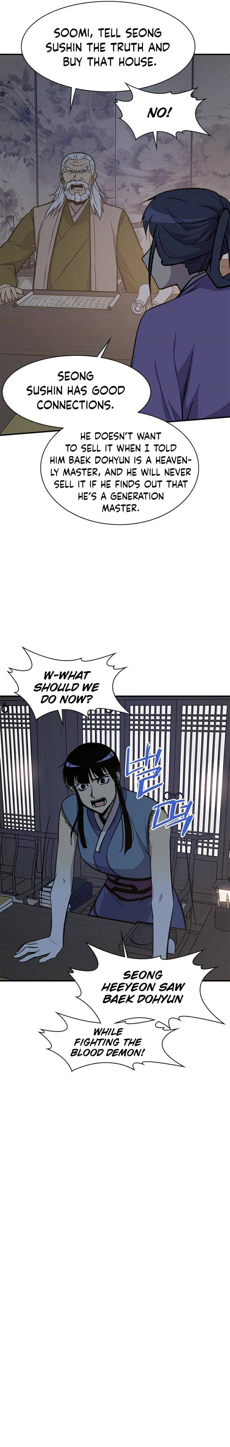 Page 7 of Chapter 71