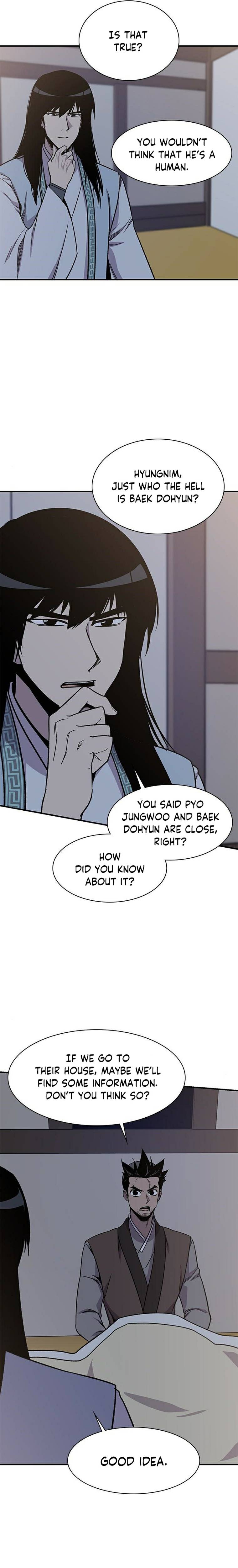 Page 12 of Chapter 71