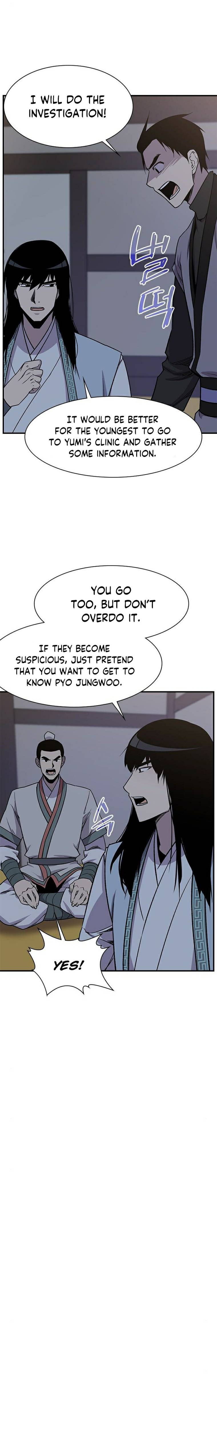 Page 13 of Chapter 71