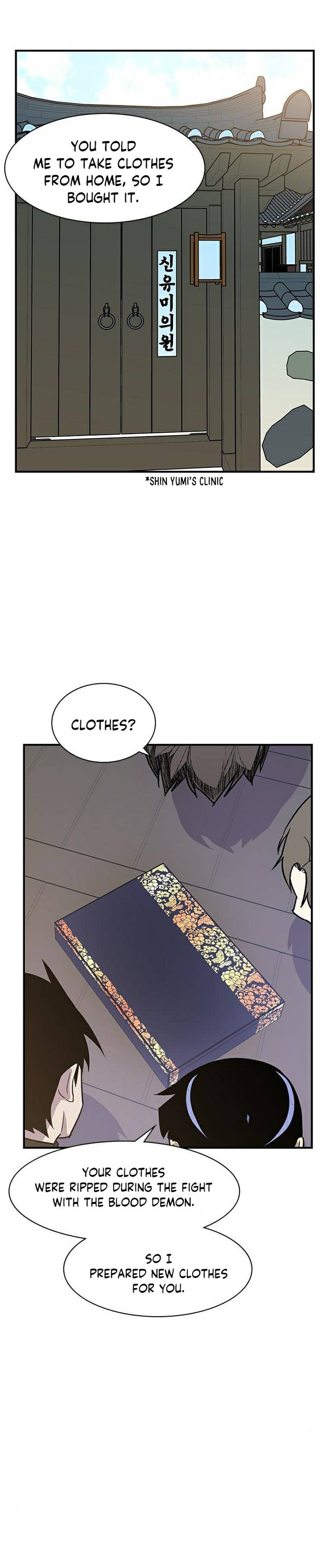 Page 14 of Chapter 71