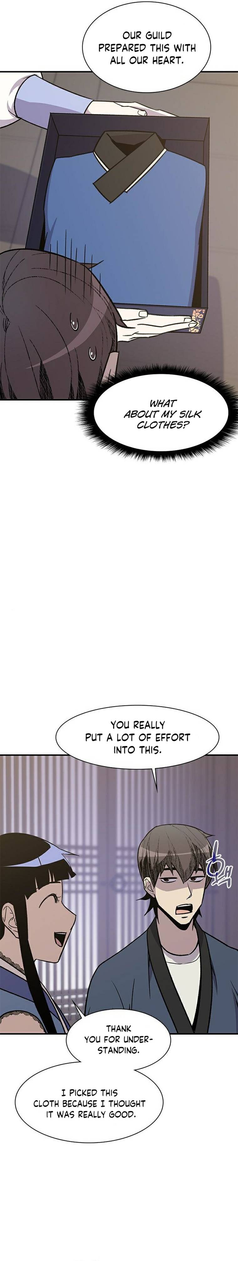 Page 16 of Chapter 71