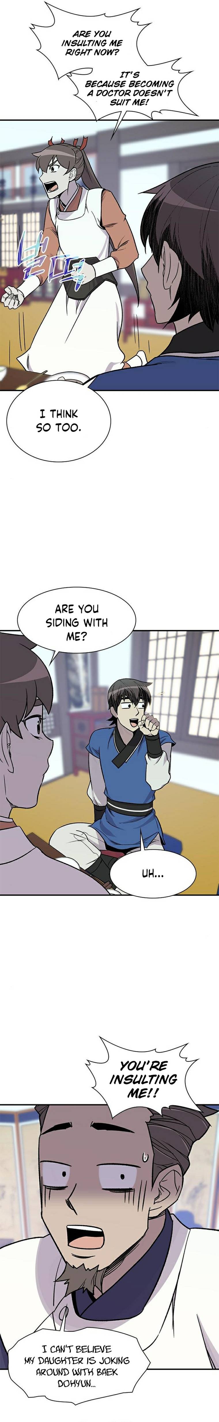 Page 21 of Chapter 71