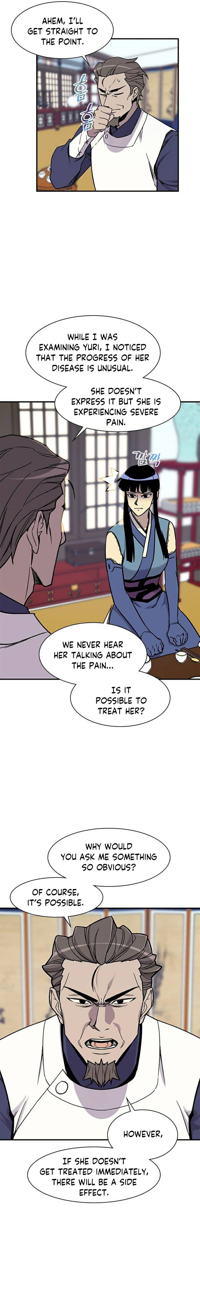 Page 23 of Chapter 71