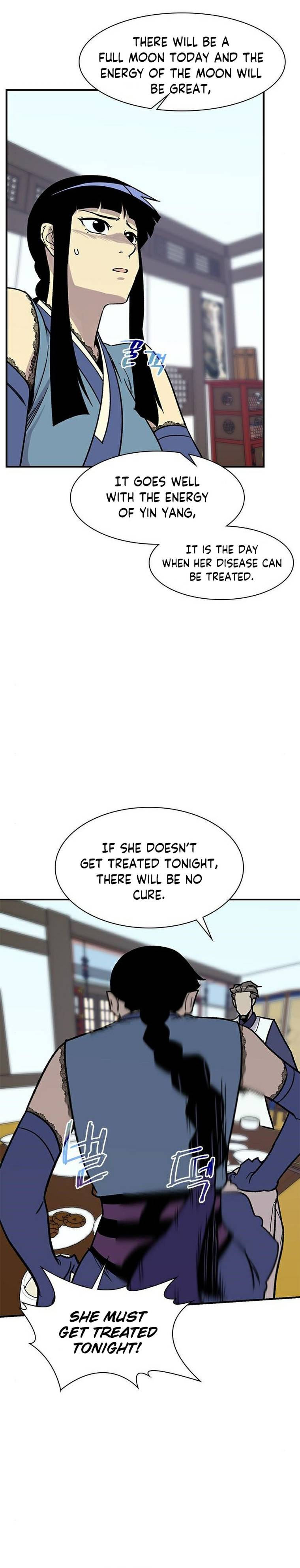 Page 24 of Chapter 71
