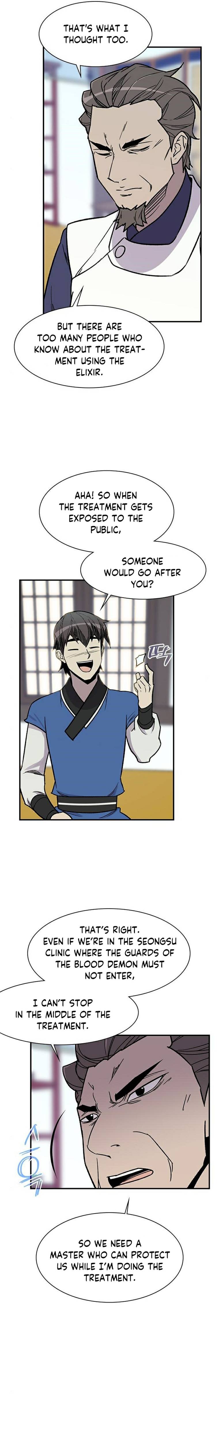 Page 25 of Chapter 71