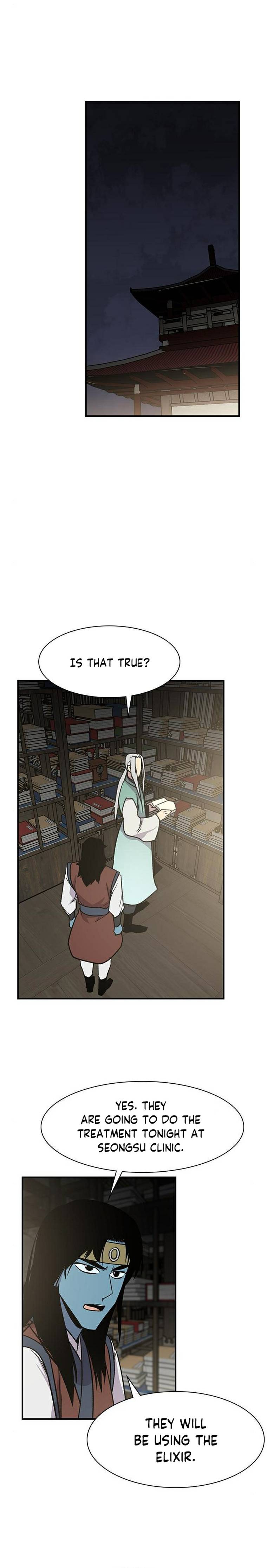 Page 27 of Chapter 71