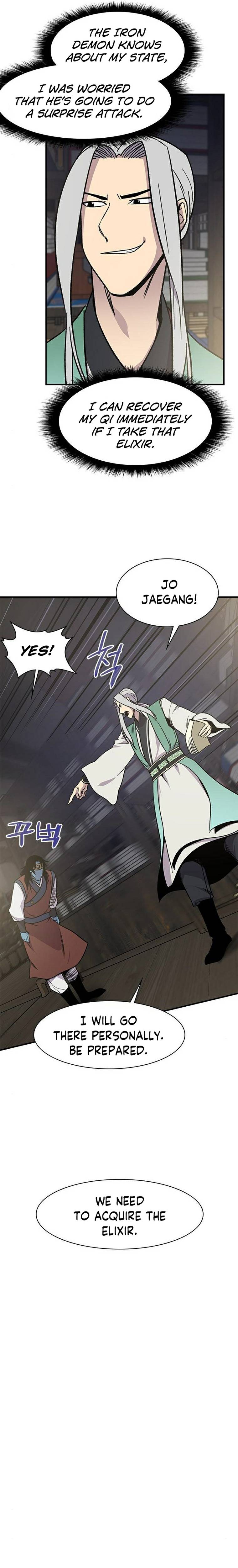 Page 28 of Chapter 71