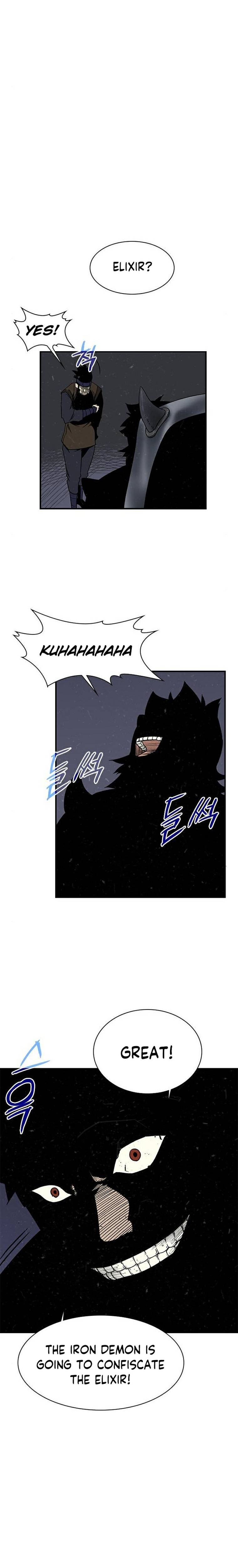 Page 29 of Chapter 71