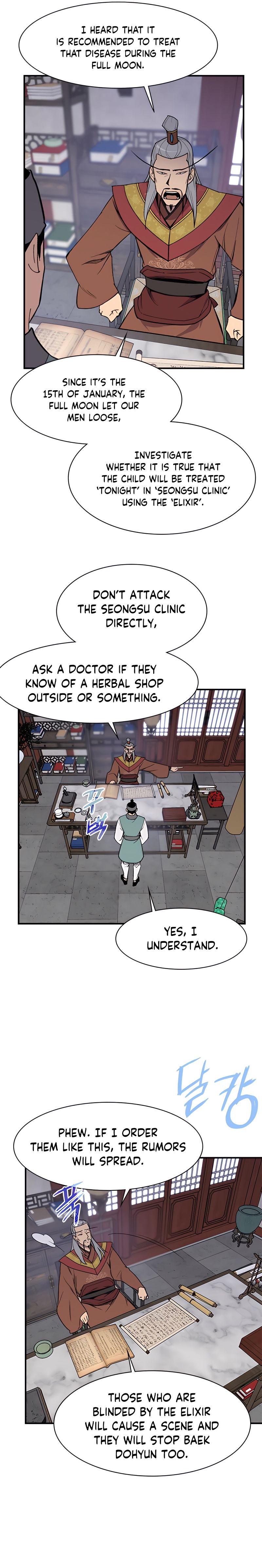 Page 5 of Chapter 72