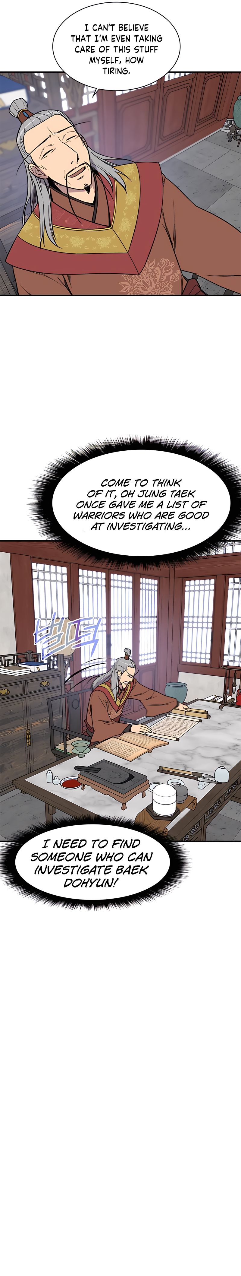 Page 6 of Chapter 72