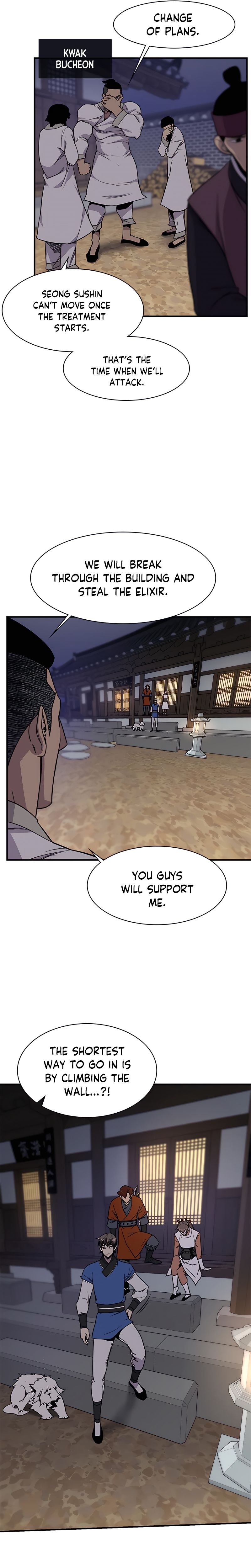 Page 22 of Chapter 72