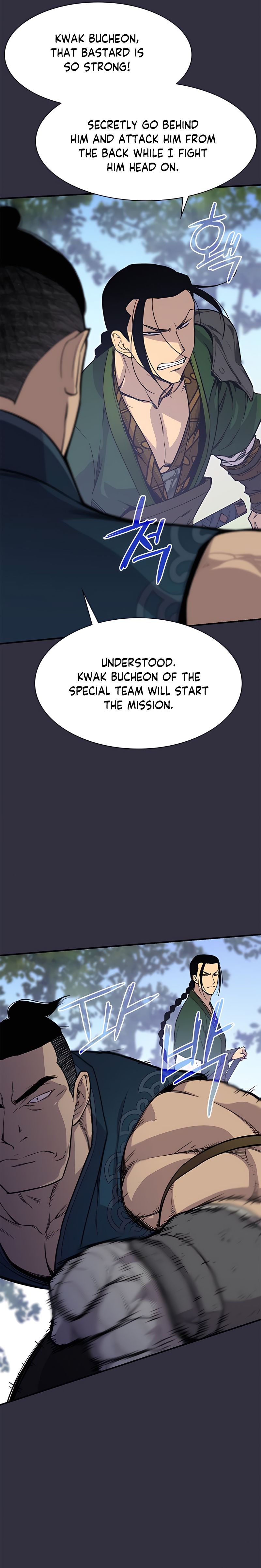 Page 27 of Chapter 72