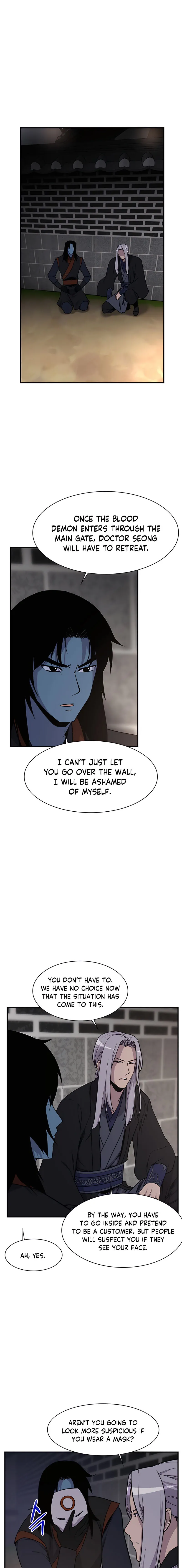 Page 1 of Chapter 73