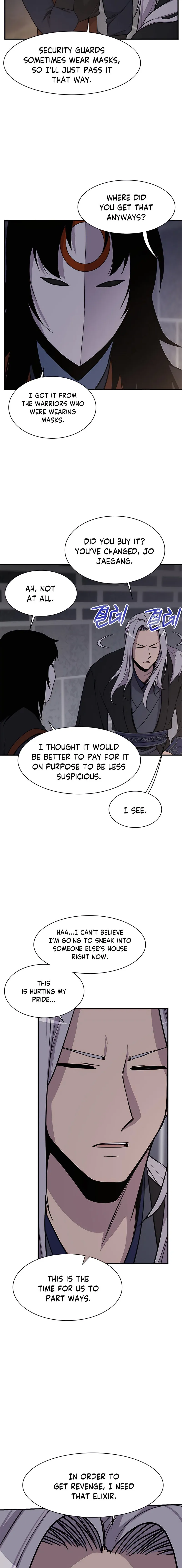 Page 2 of Chapter 73