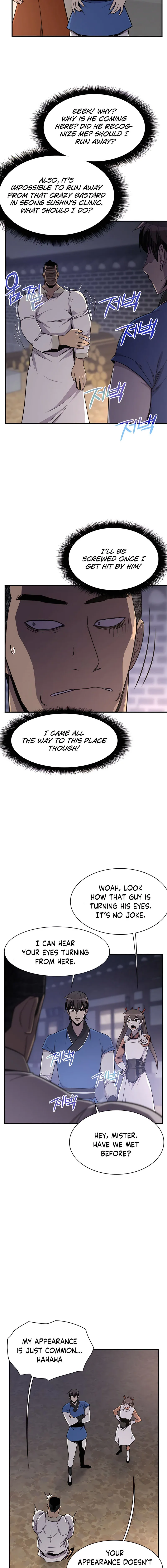Page 5 of Chapter 73