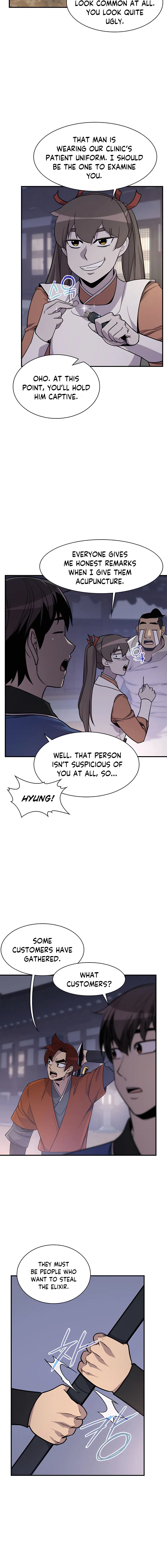 Page 6 of Chapter 73