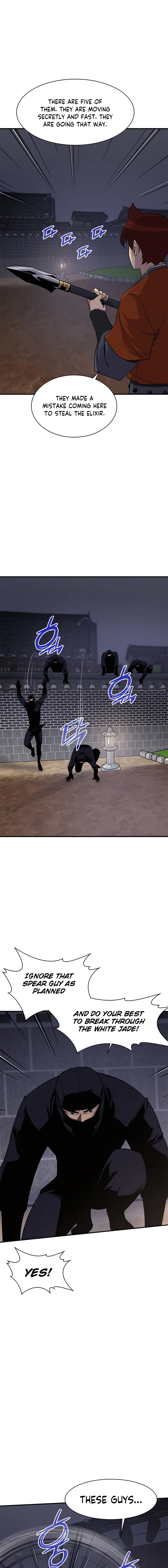 Page 7 of Chapter 73