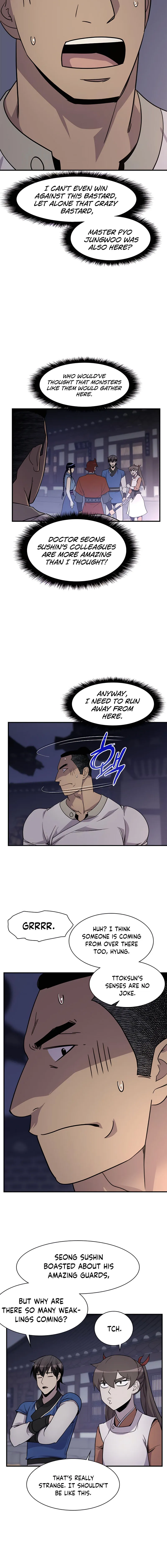 Page 11 of Chapter 73
