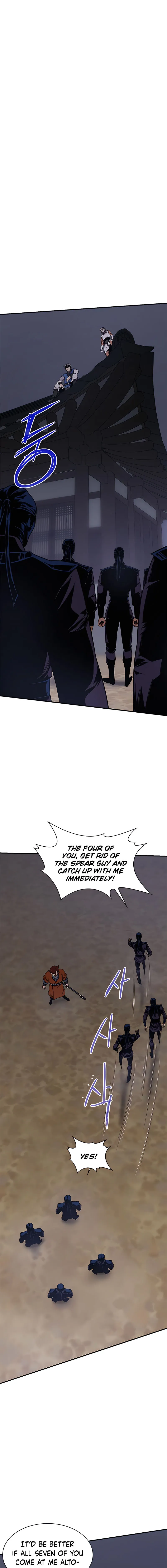 Page 15 of Chapter 73