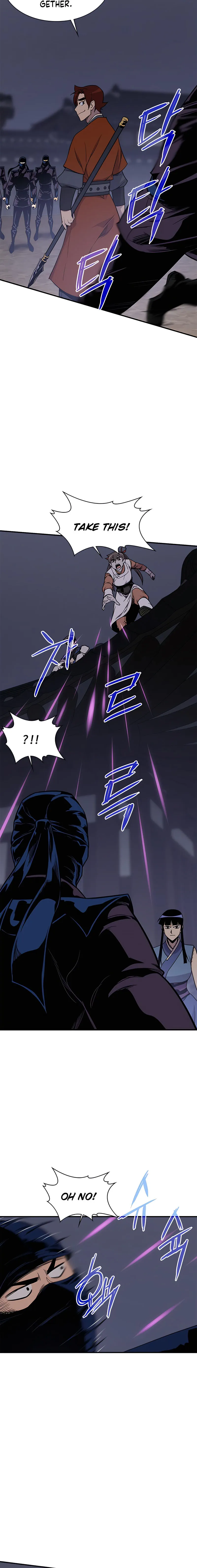 Page 16 of Chapter 73