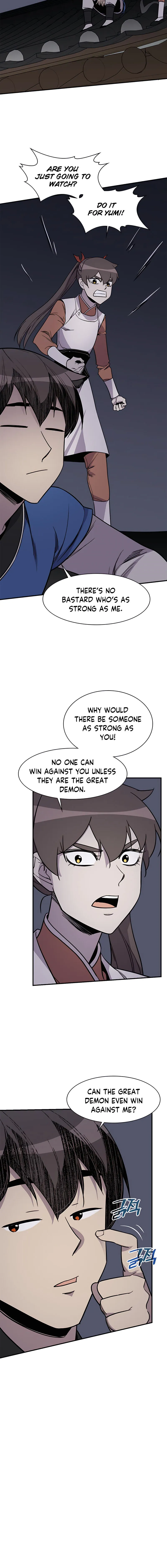 Page 18 of Chapter 73