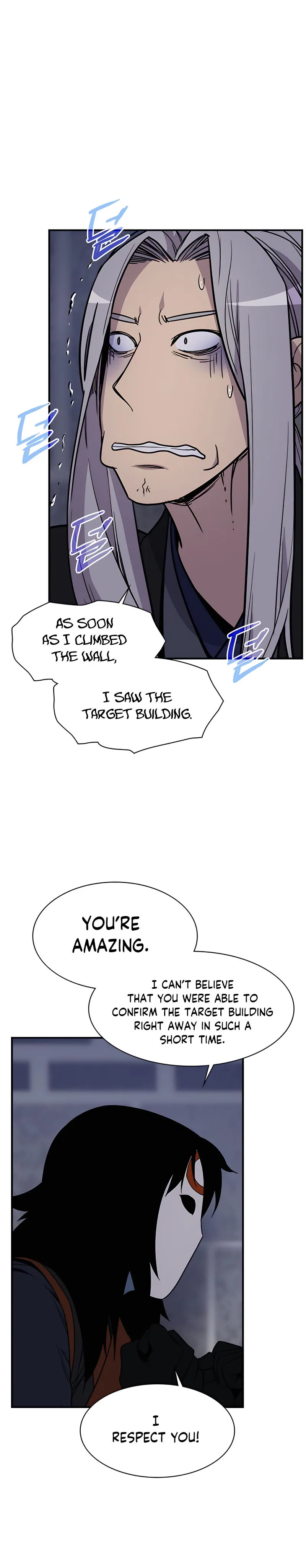 Page 21 of Chapter 73