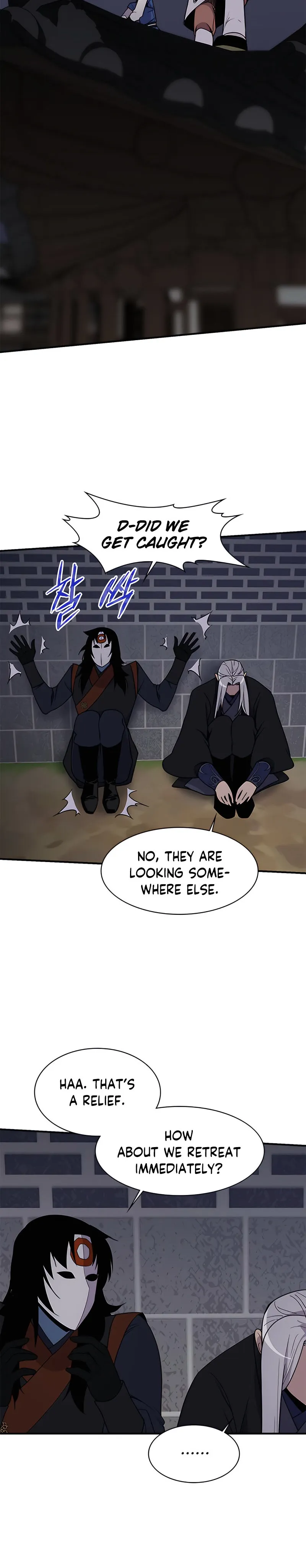 Page 23 of Chapter 73