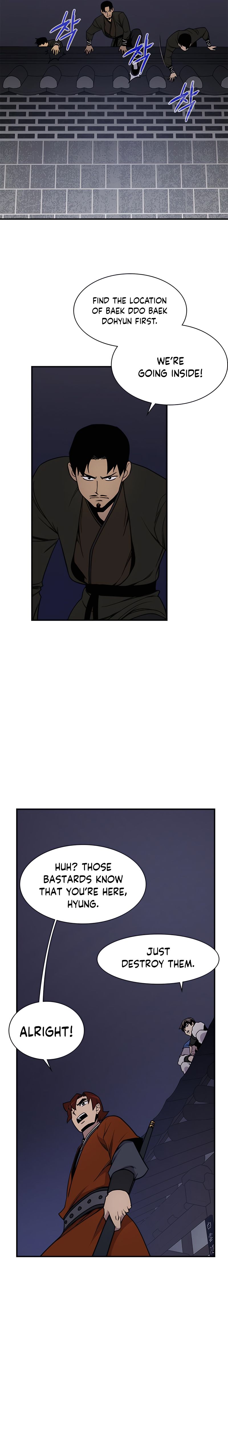 Page 2 of Chapter 74