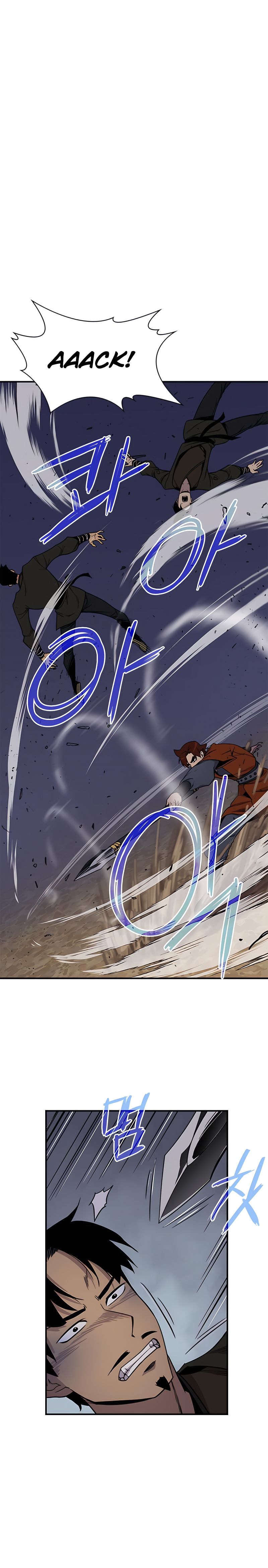 Page 3 of Chapter 74