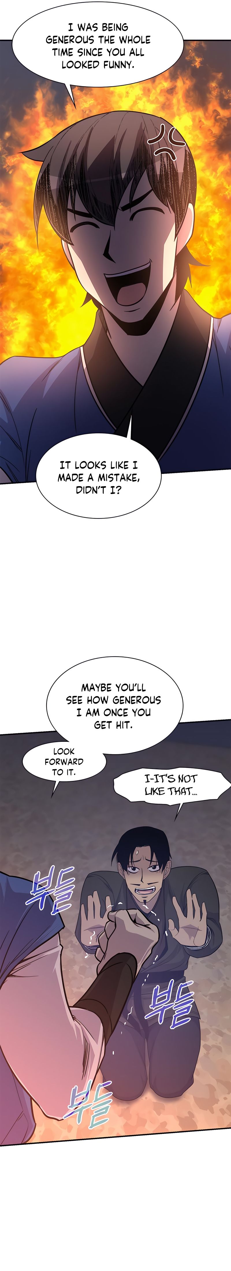 Page 6 of Chapter 74