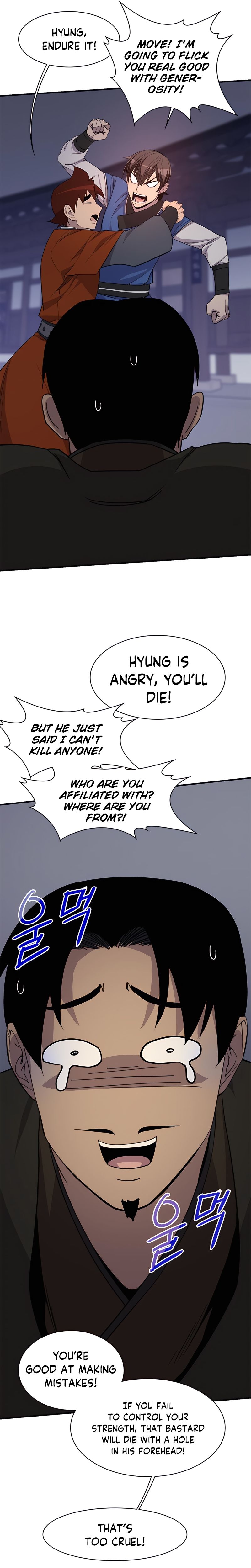 Page 7 of Chapter 74