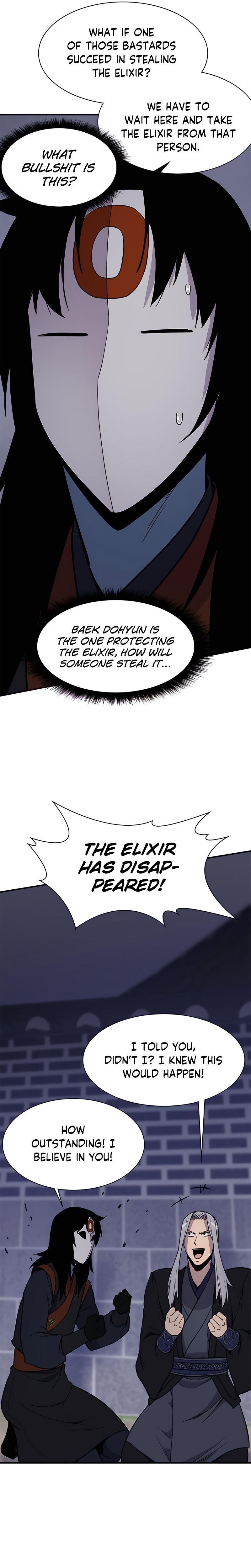 Page 12 of Chapter 74