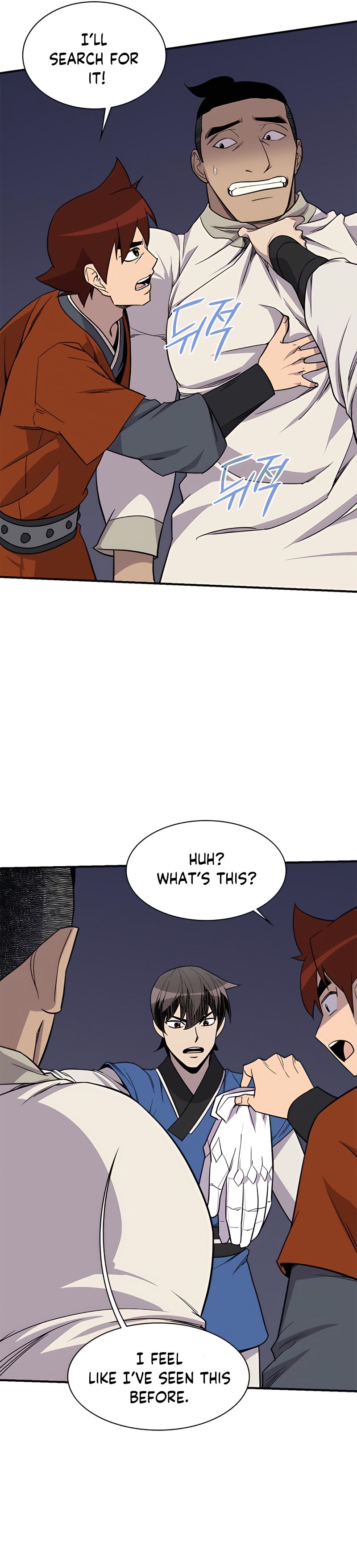 Page 15 of Chapter 74